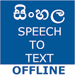 Sinhala Speech To Text Converter for PC