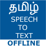 Tamil Speech To Text Converter icon