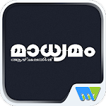 Madhyamam Weekly for PC