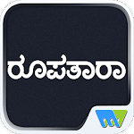 Roopatara for PC Roopatara for PC