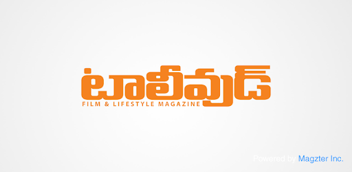 Tollywood PC screenshot Tollywood PC screenshot