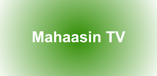 Mahaasin TV PC screenshot