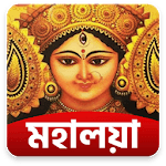 2019 Mahalaya Audio icon