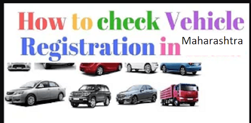 Maharashtra RTO Vehicle Info - Free All Details PC screenshot Maharashtra RTO Vehicle Info - Free All Details PC screenshot