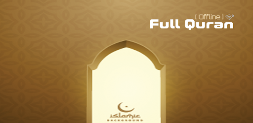 Full Quran Reading (Offline) PC screenshot