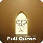 Full Quran Reading (Offline) icon