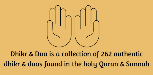 Daily Dhikr & Dua PC screenshot