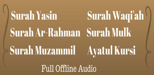 Surah Yasin,Ar-Rahman,Ayatul Kursi (Offline Audio) PC screenshot Surah Yasin,Ar-Rahman,Ayatul Kursi (Offline Audio) PC screenshot