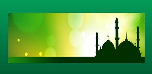 Al-Quran Bangla (Offline Audio & Tafsir) PC screenshot