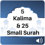 Small Surah & Kalima (Full Offline Audio) icon