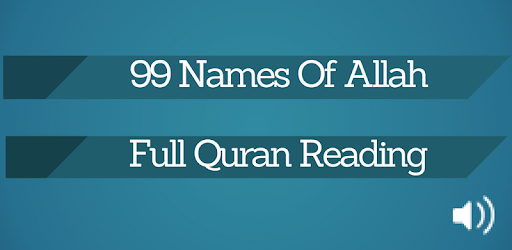 99 Names Of ALLAH In Bangla PC screenshot