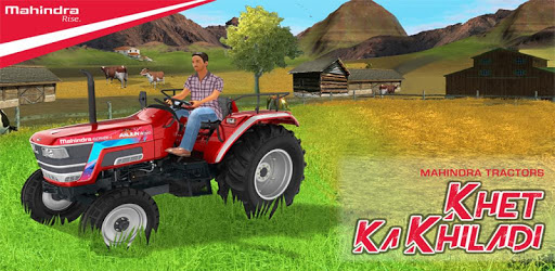 Khet Ka Khiladi PC screenshot