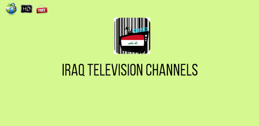 Iraq Television Channels PC screenshot
