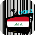 Iraq Television Channels for PC