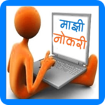 MajhiNaukri (माझी नोकरी™) - Government Jobs icon