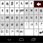 Tamil Keyboard icon