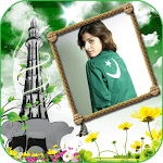 14 August Photo Frame 2018 icon