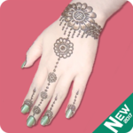 Mehndi Design Catalog 2018 for PC Mehndi Design Catalog 2018 for PC