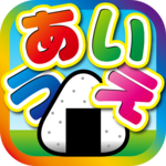 Learn Japanese Hiragana! for PC