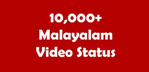 Malayalam Video Status Song Malayalam Video Status PC screenshot Malayalam Video Status Song Malayalam Video Status PC screenshot