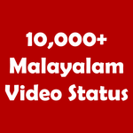 Malayalam Video Status Song Malayalam Video Status for PC Malayalam Video Status Song Malayalam Video Status for PC