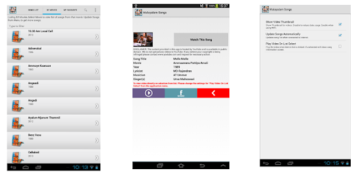 Malayalam Songs PC screenshot