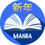 Manga Books: The best manga comics icon
