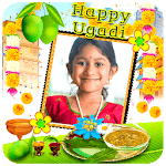 Ugadi Photo Frames for PC Ugadi Photo Frames for PC