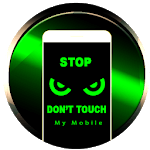 Do Not Touch My Mobile Alarm for PC Do Not Touch My Mobile Alarm for PC