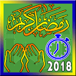 Ramzan 2018(SMS, Calender, Duas, Tasbee,Time) for PC Ramzan 2018(SMS, Calender, Duas, Tasbee,Time) for PC
