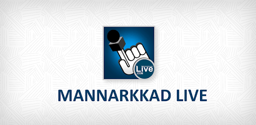Mannarkkad Live PC screenshot