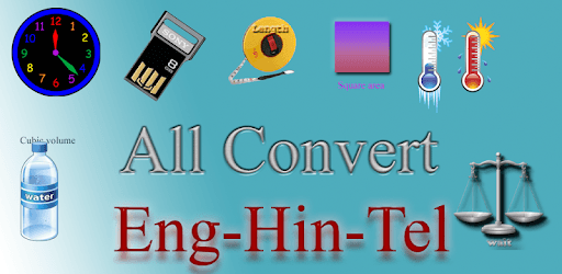Tools Converter English Hindi Telugu PC screenshot Tools Converter English Hindi Telugu PC screenshot