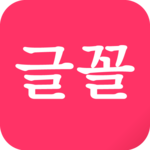 Korean Fonts Bookari Reader for PC Korean Fonts Bookari Reader for PC
