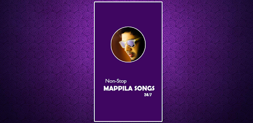 Nonstop Mappila Songs PC screenshot