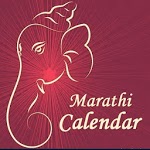 Marathi Calander 2019 for PC Marathi Calander 2019 for PC