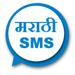 Marathi SMS & Messages for PC Marathi SMS & Messages for PC