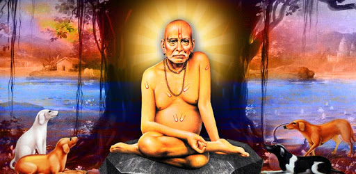 Swami Samartha Stories PC screenshot Swami Samartha Stories PC screenshot