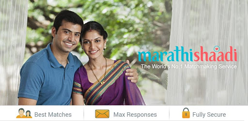 The No.1 Marathi Matrimony App PC screenshot