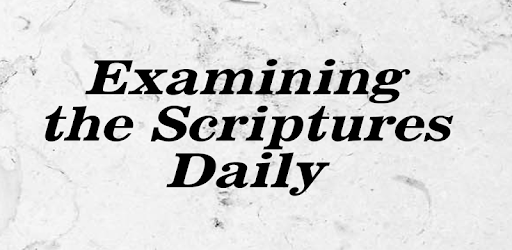 Examinig the Scriptures Daily 2018 PC screenshot