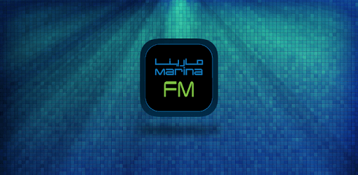 MarinaFM 90.4 PC screenshot MarinaFM 90.4 PC screenshot