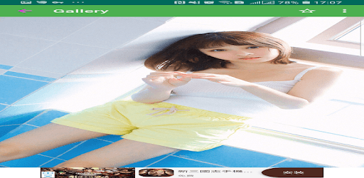 HotGirl Wallpapers PC screenshot HotGirl Wallpapers PC screenshot