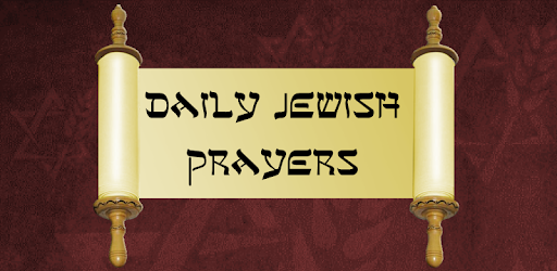 Daily Jewish Prayers PC screenshot