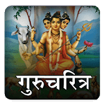 Gurucharitra for PC Gurucharitra for PC