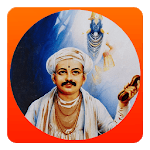 Tukaram Gatha in Marathi for PC Tukaram Gatha in Marathi for PC