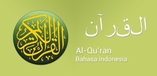 Al'Quran Bahasa Indonesia PC screenshot
