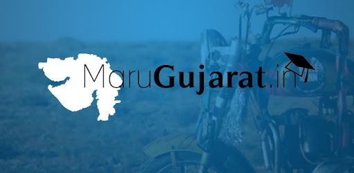 Maru gujarat PC screenshot Maru gujarat PC screenshot