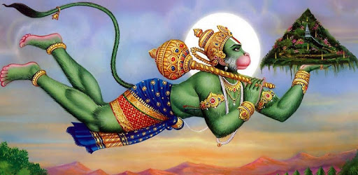 Hanuman Wallpapers PC screenshot