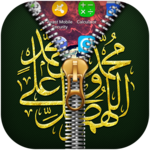 Allah Zipper Lock for PC