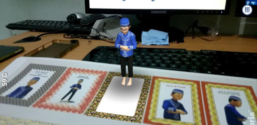Shalat 3D PC screenshot