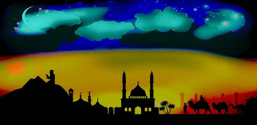 Masnoon Duain Islamic Audios PC screenshot